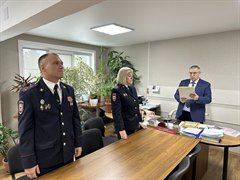 Праздник сотрудников органов внутренних дел