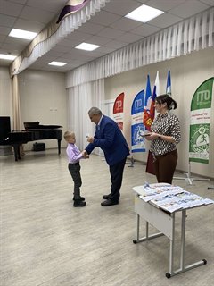 Спортивные дошколята