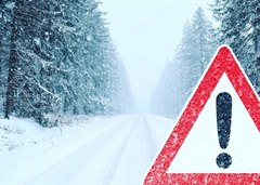 Предупреждение о неблагоприятных погодных условиях