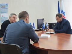 Личный приём