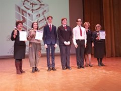 22-23 ноября прошел региональный форум талантливой молодежи «Шаг в будущее, Сибирь!»