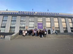 24 ноября состоялась экскурсия в Иркутский национальный технический университет для школьников Саянска