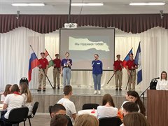 «Я живу в России!»