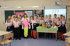 Классный час