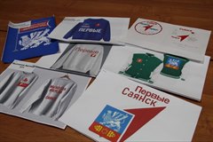 Первые города Саянска