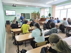 30-летие Конституции Российской Федерации