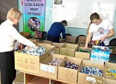 Новогодние подарки детям участников СВО