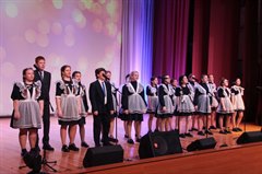 Красиво подвели итоги