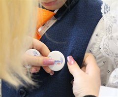 "Орлята России"