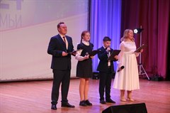 Великая ценность - семья