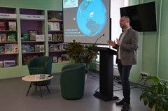 Цикл встреч по теме «Занимательная география»