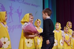 Если есть шаг, значит будет след