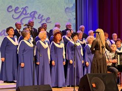 «И в сердце музыка звучит»