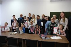 Получили награды