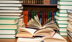 Режим работы библиотек в праздничные дни