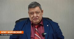 Поздравление мэра г. Саянска Олега Боровского с Днём защитника Отечества!