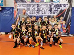 Межрегиональный турнир по мини-футболу "Звезды Сибири"