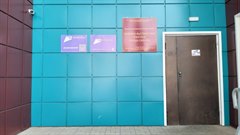 Жители Приангарья через QR-коды смогут дать обратную связь о состоянии объектов образования