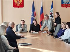 В администрации проведены публичные слушания