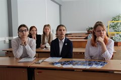 Куда пойти учиться?