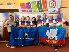 Команда работников АО "Саянскхимпласт" представила наш город на Фестивале ВФСК ГТО среди трудовых коллективов Иркутской области