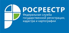Примите участие в опросе от Росреестра и помогите улучшить качество госуслуг!