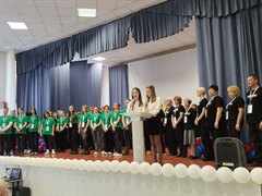 Региональный этап Чемпионата по профессиональному мастерству «Профессионалы»