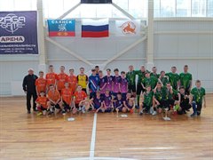 Междугородний турнир по мини-футболу среди юношей 2010-2011 г. р.