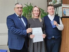 «Молодым семьям – доступное жильё»