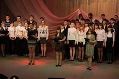 «Студенческая весна – 2014» пройдет в Саянске 19 марта