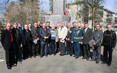 Митинг памяти