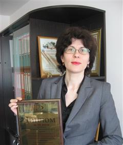 Саянск вошел в число победителей Всероссийского конкурса проектов региональной и муниципальной информатизации «ПРОФ-IT 2014».