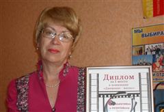 «ОБЪЕКТИВно о ПОЗИТИВном»