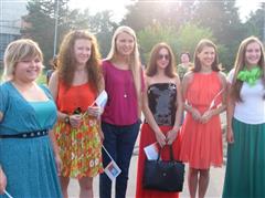 27 июня - День молодежи