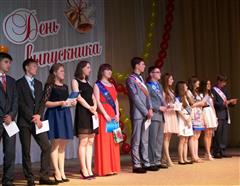 Заложили новую традицию