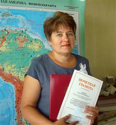 Преподавателю географии школы №7 присвоено звание «Заслуженный работник образования Иркутской области»