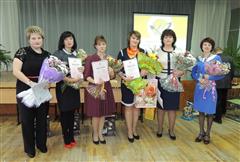 Лучший учитель года – преподаватель английского языка