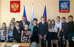 Добрая традиция – торжественное вручение паспортов юным горожанам