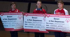 Саянцы примут участие в специальной олимпиаде для инвалидов в Лос-Анджелесе