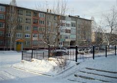 Как платить за капитальный ремонт?