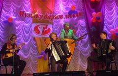 Подарили музыку кимильтейцам