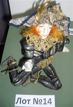 Самый добрый аукцион