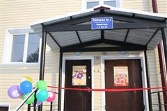 В 2014 году в Саянске введено в эксплуатацию 4,7 тыс. квадратных метров жилья