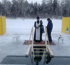 Отпраздновали Крещение