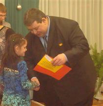 Наградили лучших тренеров и спортсменов