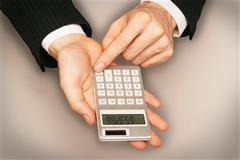 Информация для налогоплательщиков: необходимо погасить задолженность