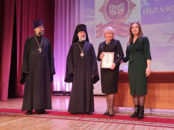  XI Саянские Рождественские образовательные чтения