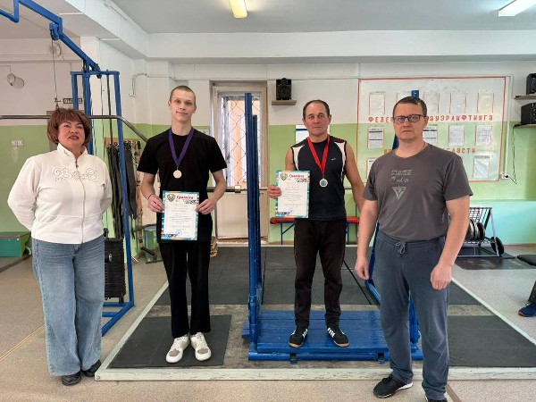 Очередной этап 19 городской Спартакиады трудящихся и молодёжи учреждений и предприятий города