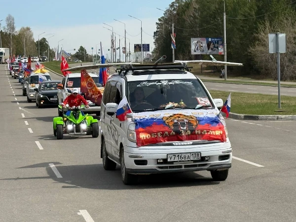 Автопробег «Победа одна на всех!»: связь поколений