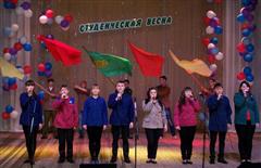 17 марта - "Студенческая весна"